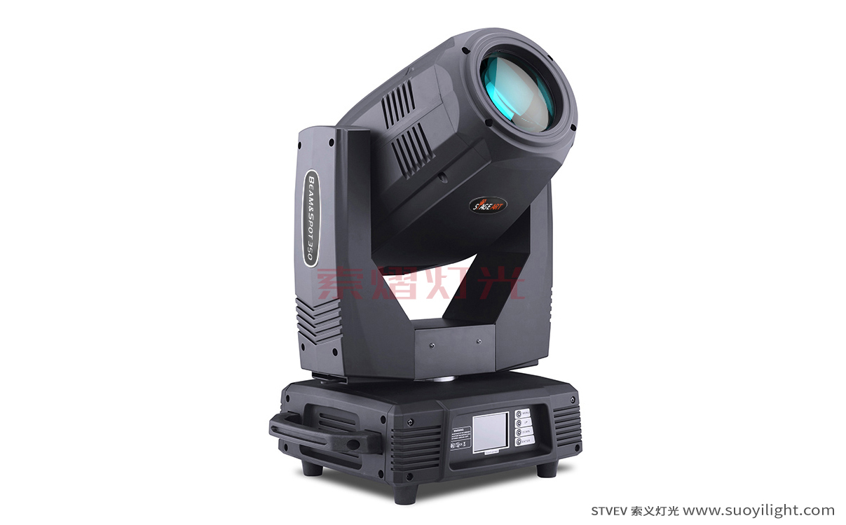 Portugal330W,350W Moving Head Light（3in1)