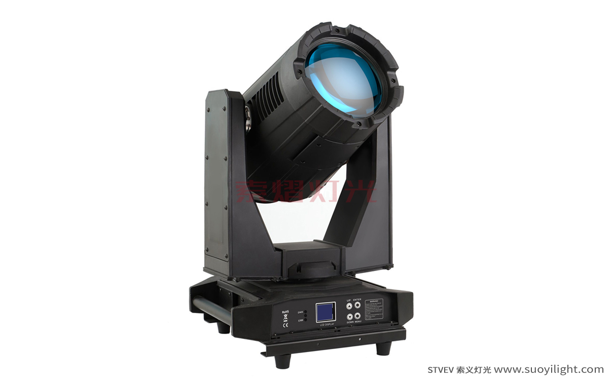 Portugal16R 330W,17R 350W,18R 380W Waterproof Beam Light