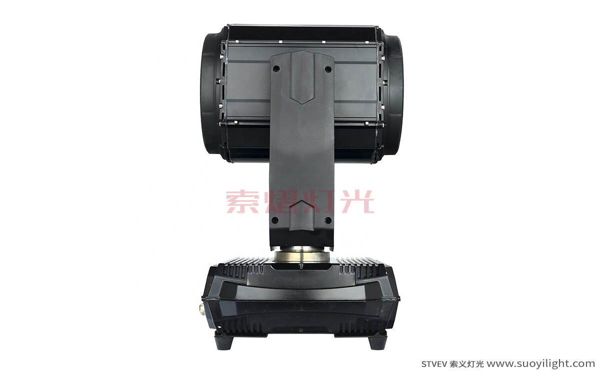 Portugal260W Waterproof Beam Light