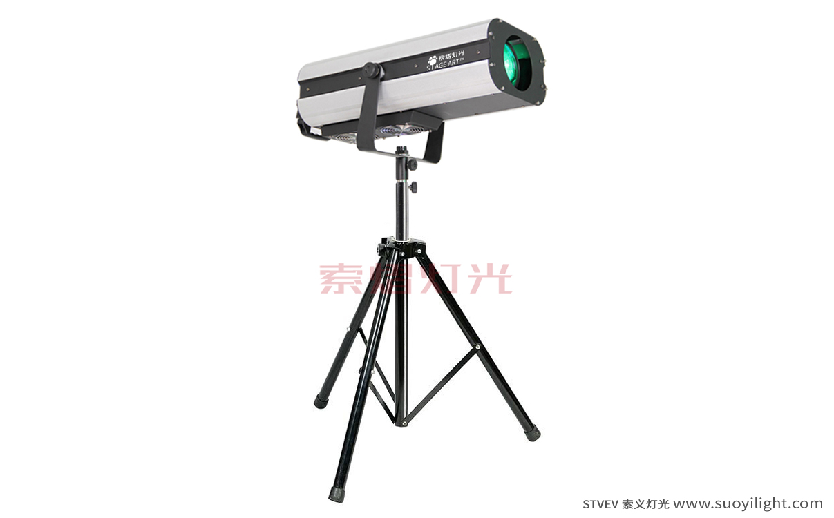 Portugal330W,350W Beam Follo