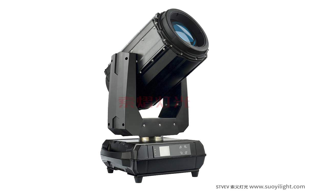 Portugal260W Waterproof Beam Light