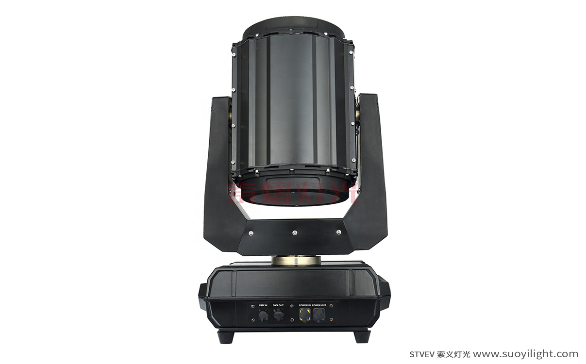 Portugal260W Waterproof Beam Light