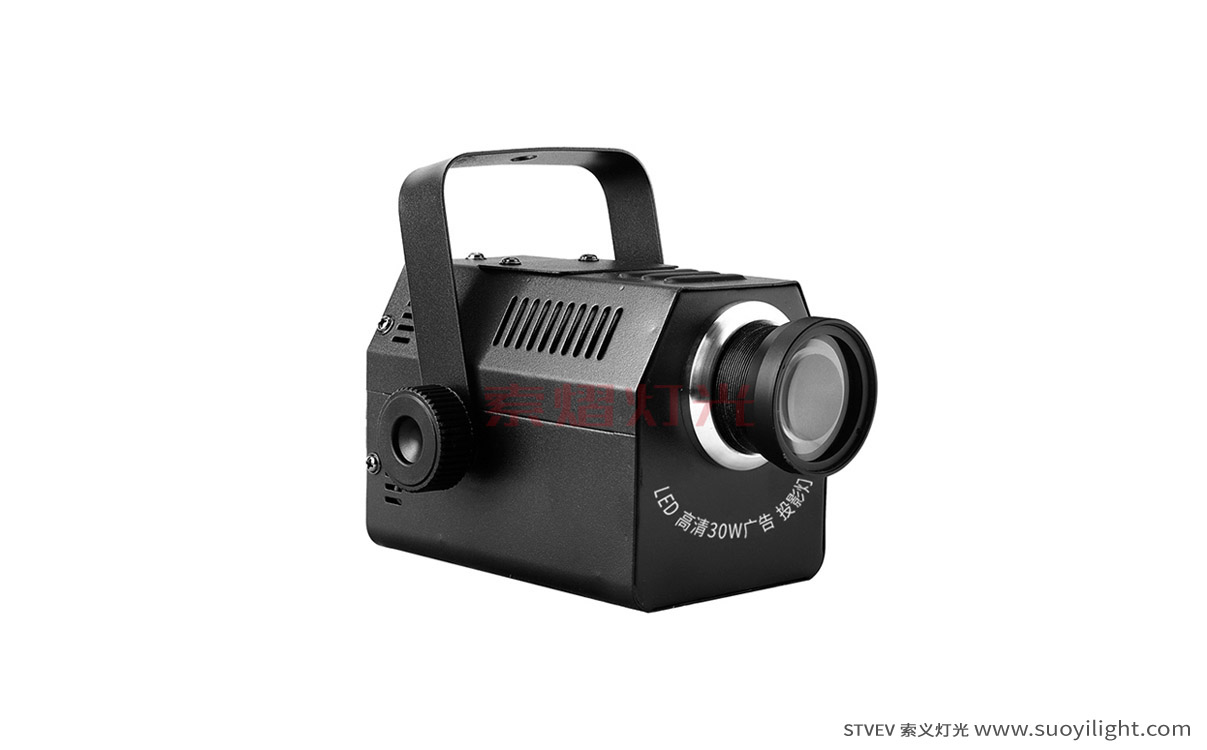 Portugal50W LED Rotating Logo Projector
