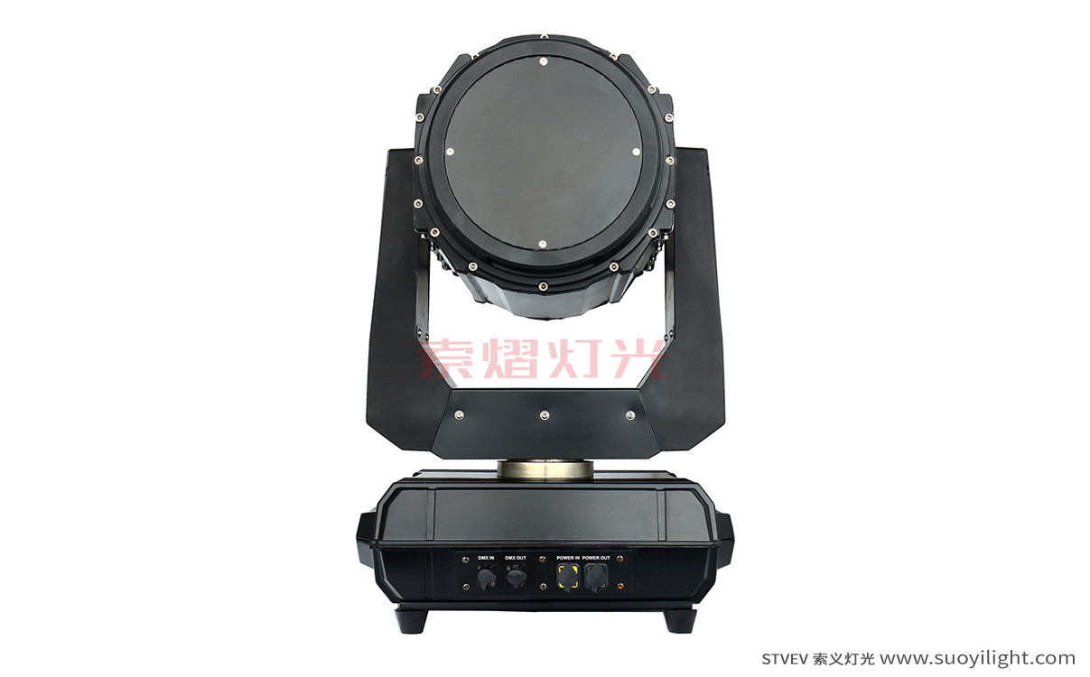 Portugal260W Waterproof Beam Light