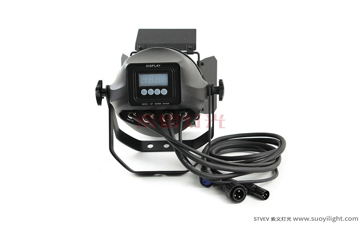 Portugal200W Waterproof COB Par Light