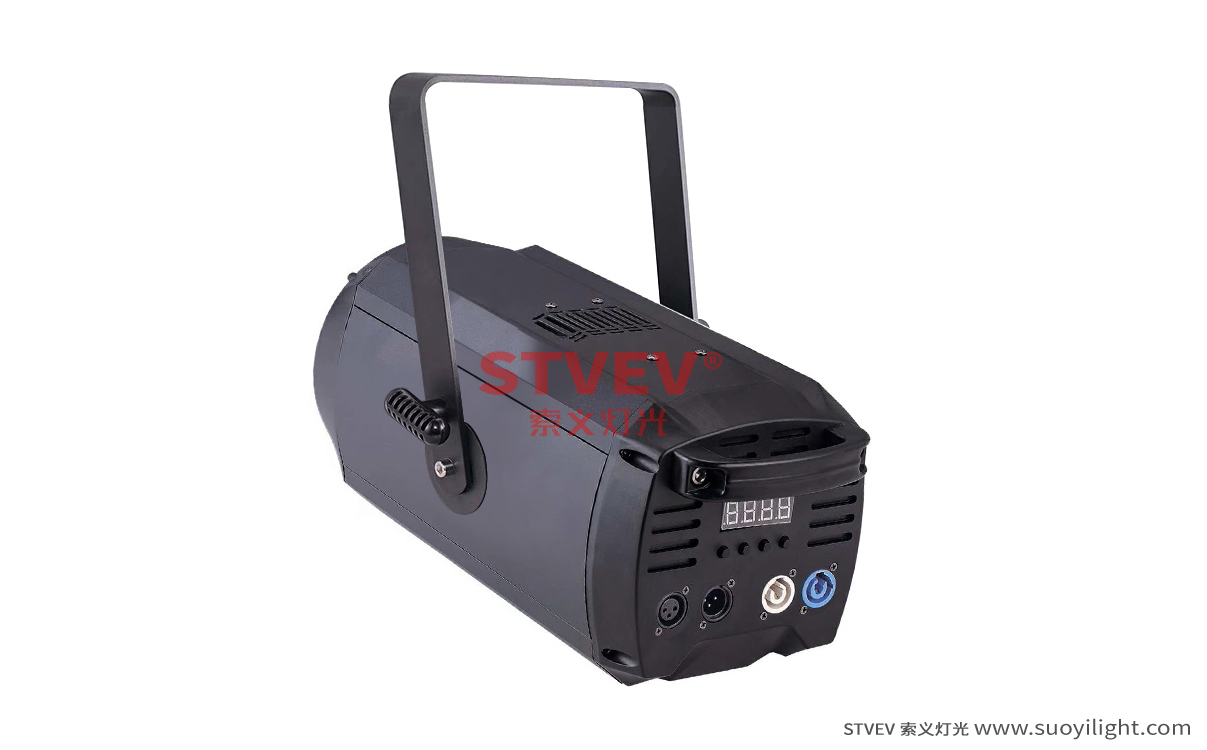 Portugal200W COB Zoom Par Light