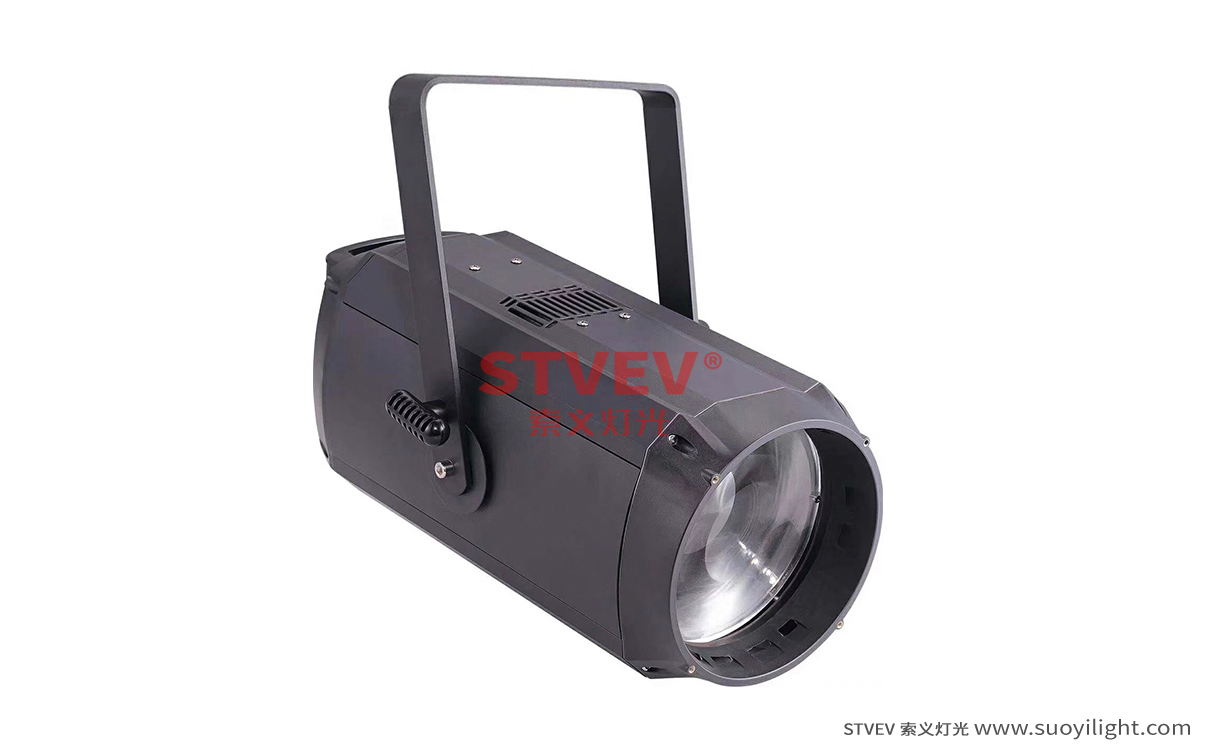 Portugal200W COB Zoom Par Light