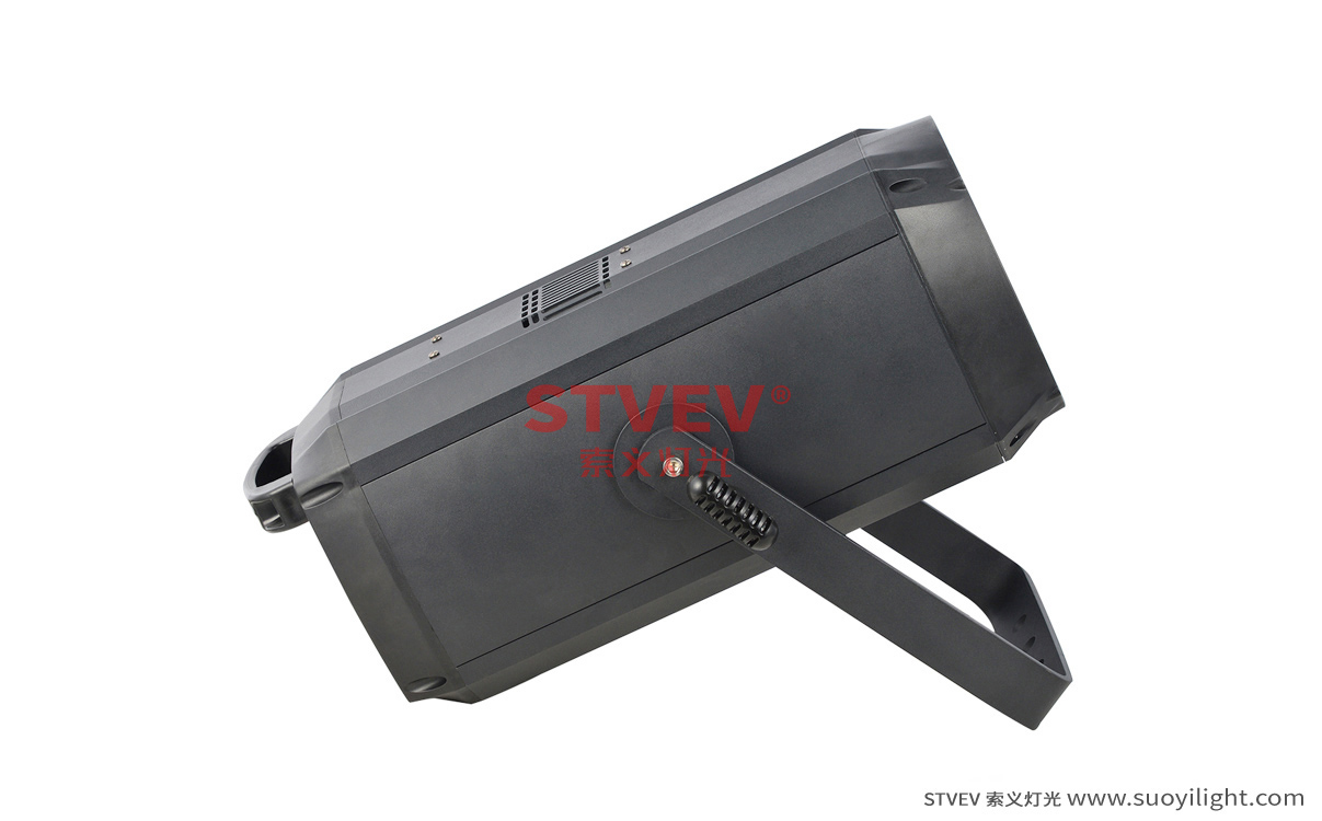 Portugal200W COB Zoom Par Light