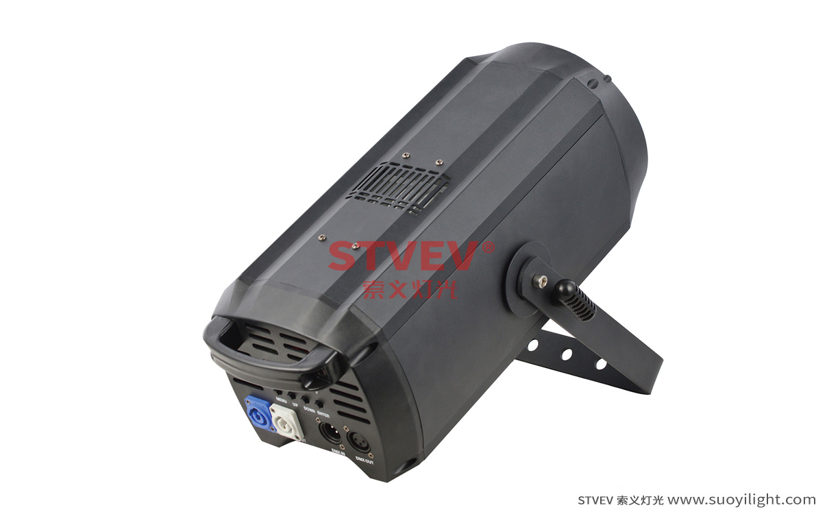Portugal200W COB Zoom Par Light
