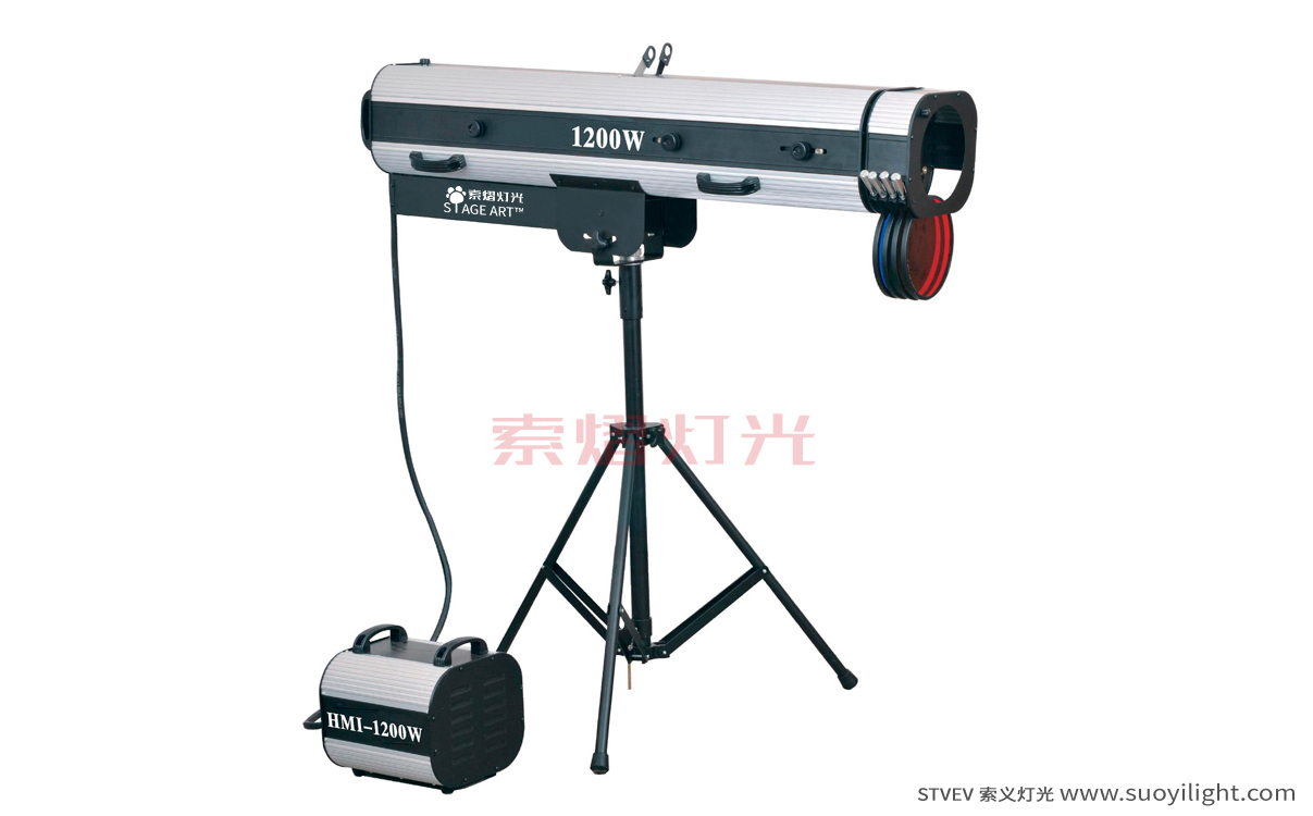 Portugal1200W Manual Follow Spot Light