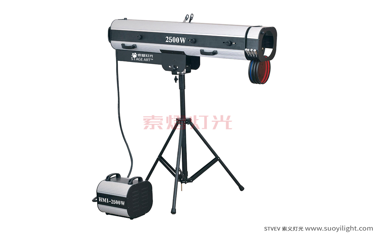 Portugal2500W Manual Follow Spot Light