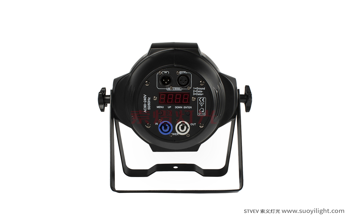 Portugal4 Eyes 200W COB Par Light