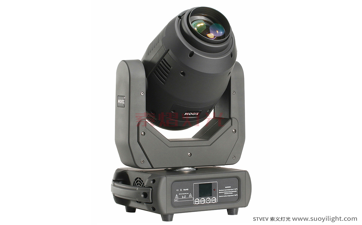 Portugal250W 3in1 LED Moving Head Light