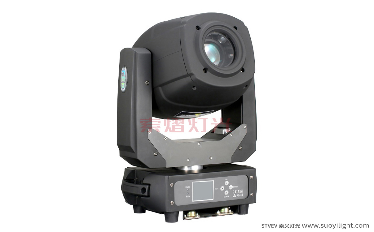 Portugal230W 3in1 LED Moving Head Light