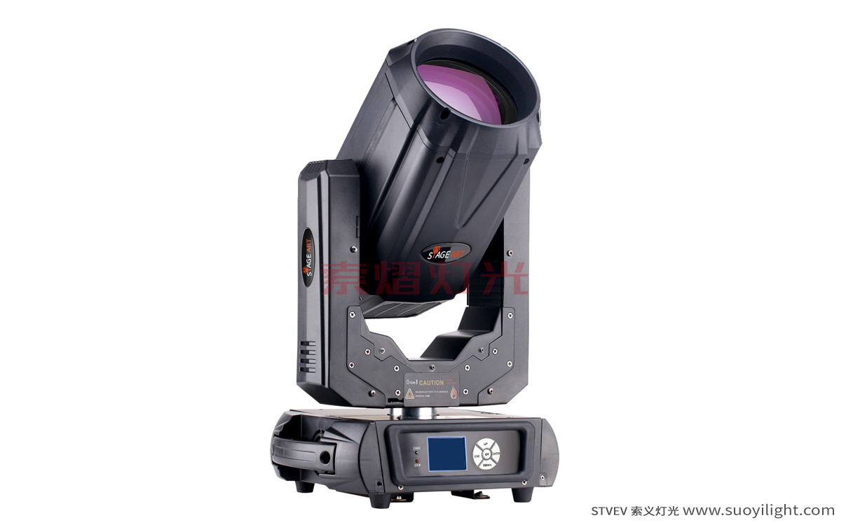 Portugal260W,280W Moving Head Beam Light