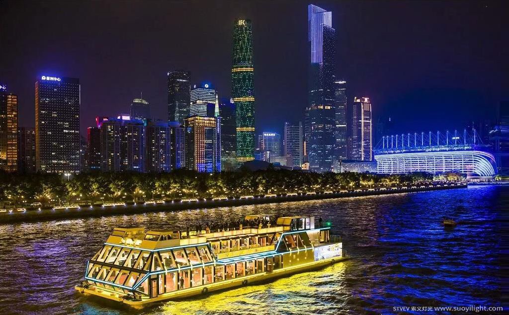 Portugal珠江夜游亮化方案
